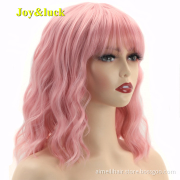 Ladies Wholesale Prices Wig Cosplay Or Party Water Waver Synthetic Short Curly Natural Bobo With Bangs Pink Color Ladies Wigs